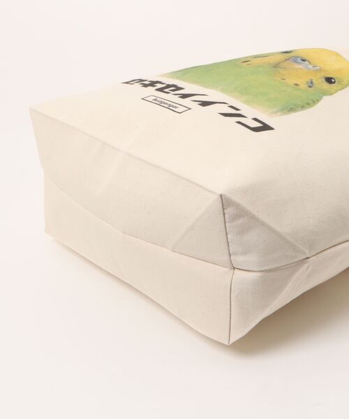 Moftique(モフティック)の「Moftique(モフティック) トートバッグ キャンバス マチ有 セキセイインコ ペット アニマルプリント Lサイズ ユニセックス(トートバッグ・レディース・ナチュラル・FREE)」の4枚目の写真