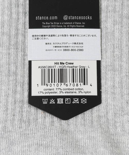STANCE（スタンス）の「STANCE SOCKS　HIT ME CREW（ソックス/靴下・メンズ・グレー・LARGE）」の8枚目の写真