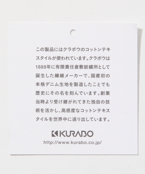 LOWRYS FARM（ローリーズファーム）の「ＧＵＲＵＫＡＳＨＯＲＴＰＡＮＴＳ　777537 （その他パンツ・レディース・ブラック/ベージュ/カーキ・MEDIUM/LARGE）」の6枚目の写真