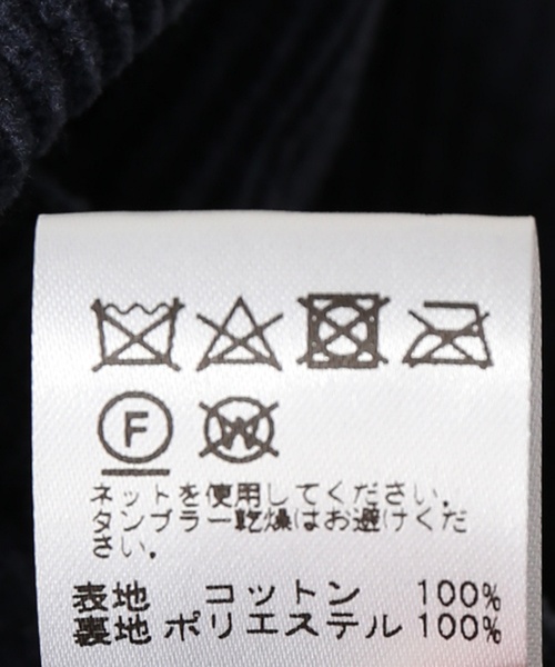 SAVE KHAKI UNITED（セーブカーキユナイテッド）の「SKU CORDUROY AND BERBER VEST #（ブルゾン・メンズ・オリーブ/ブラック系その他/ダークブルー・SMALL/MEDIUM/LARGE）」の15枚目の写真