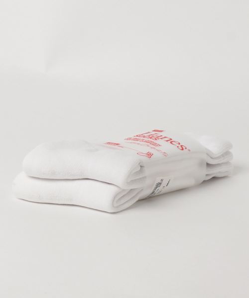 HANES(ヘインズ)の「HANES (へインズ) 2足組 フルレングスソックス コンフォートフィット【フルパイル】 (HMSBN003)(ソックス/靴下・メンズ・ホワイト・MEDIUM)」の2枚目の写真
