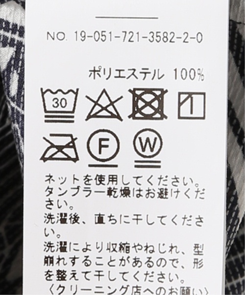 JOINT WORKS(ジョイントワークス)の「サッカーバティックミリタリーシャツ(シャツ/ブラウス・メンズ・ネイビー/ブルー系その他/オレンジ・LARGE/MEDIUM)」の12枚目の写真