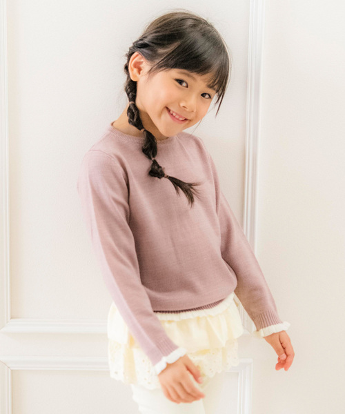 Catherine Cottage(キャサリンコテージ)の「バイカラーフリルニット KIDS(ニット/セーター・キッズ・アイボリー/グレー/パープル/ピンク・120/100/110/130)」の7枚目の写真