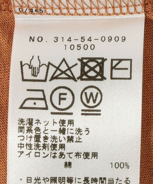SHIPS(シップス)の「ドライタッチタックワンピース(ワンピース・レディース・ブラック/ベージュ/オフホワイト/オレンジ・ONE SIZE)」の14枚目の写真