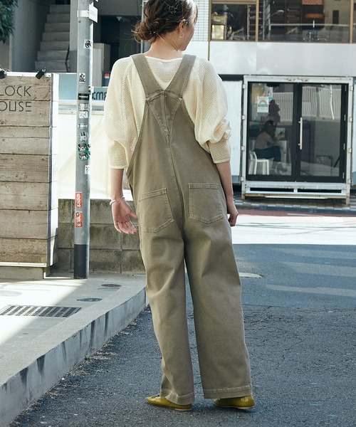 CIAOPANIC TYPY（チャオパニックティピー）の「むら染フェード