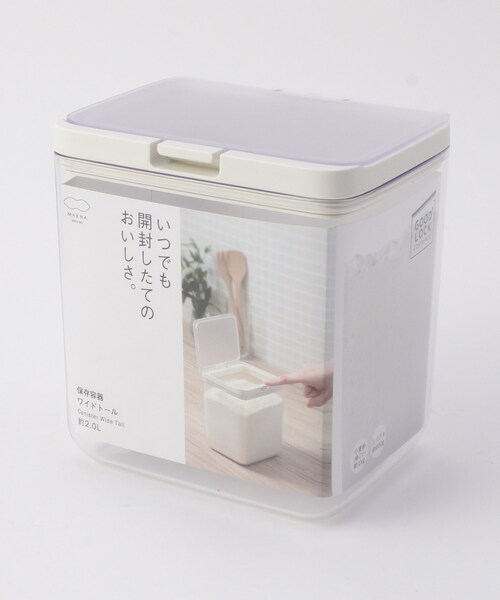 Marna マーナ Good Lock Container 保存容器 ワイドトール K761cl キッチンツール 212 Kitchen Store トゥワントゥキッチンストア のファッション通販 Zozotown