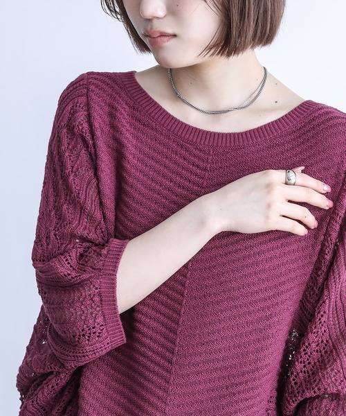 n'OrLABEL(ノアールレーベル)の「『前後2way透かし編み n'OrLABEL(ノアールレーベル)の「『前後2way透かし編み