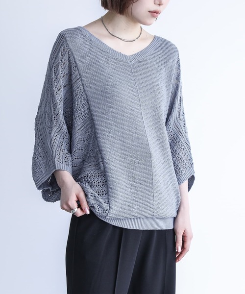 n'OrLABEL（ノアールレーベル）の「『前後2way透かし編みドルマンニット』（ニット/セーター・レディース・ブラック/ピンク/ブルーグリーン/グレイッシュベージュ/グレイッシュブルー・FREE）」の8枚目の写真