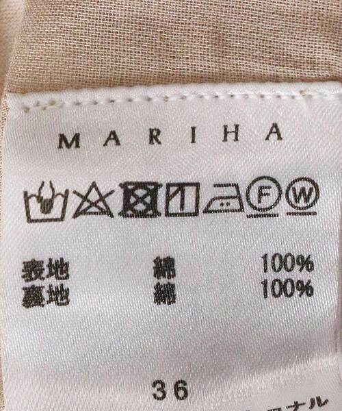 値下げ⭐︎マリハ⭐︎ワンピース⭐︎サイズ36 mimigrant ワンピース マリリン リング 無地 opl4-040001 きれい