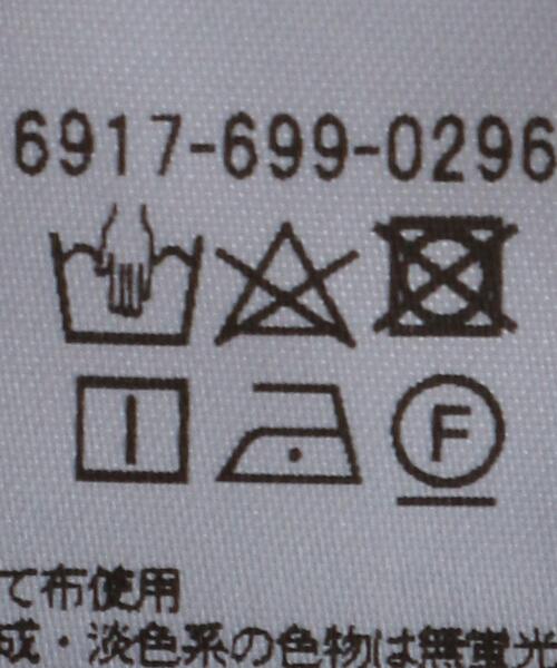 THE STATION STORE(ザ ステーション ストア)の「<closet story>バックドッキング ウエストギャザー FSLカットソー(Tシャツ/カットソー・レディース・ホワイト/モカ・FREE)」の18枚目の写真