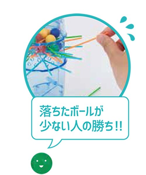 BREEZE（ブリーズ）の「SB_ちょいゲーム　スティックパニック（おもちゃ・キッズ・マルチ・FREE）」の8枚目の写真