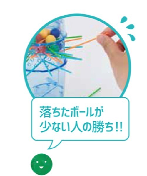 BREEZE（ブリーズ）の「SB_ちょいゲーム　スティックパニック（おもちゃ・キッズ・マルチ・FREE）」の5枚目の写真
