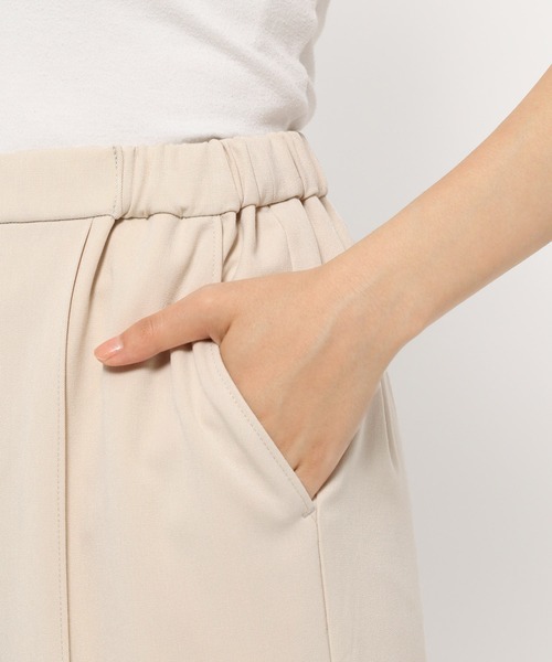 LEPSIM（レプシィム）の「【ハタラク7DAYSパンツ】嬉しい機能が付いたストレートパンツ[2021秋冬]　959437（その他パンツ・レディース・ピンク/グリーン/ブラック/キナリ・LARGE/MEDIUM/SMALL/X-SMALL/LL）」の15枚目の写真