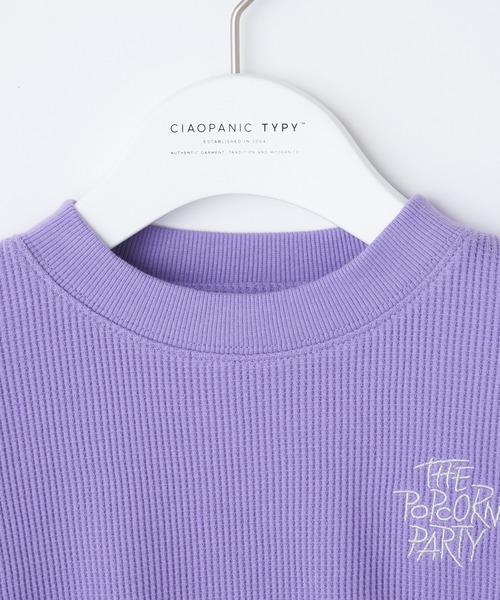 CIAOPANIC TYPY（チャオパニックティピー）の「■【KIDS】刺繍ワッフルプルオーバー（Tシャツ/カットソー・キッズ・ホワイト系その他/カーキ/バイオレット・SMALL/MEDIUM/LARGE/X-LARGE/XX-LARGE）」の9枚目の写真