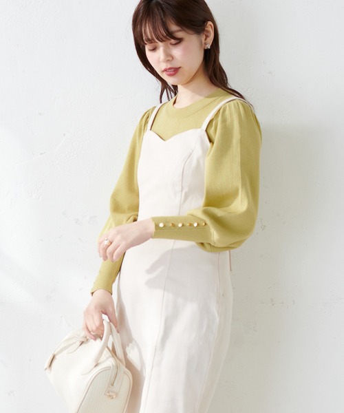 natural couture（ナチュラルクチュール）の「ボリューム袖金釦リブニット（ニット/セーター・レディース・オフホワイト/ブラック/イエロー/ピンクベージュ・FREE）」の15枚目の写真