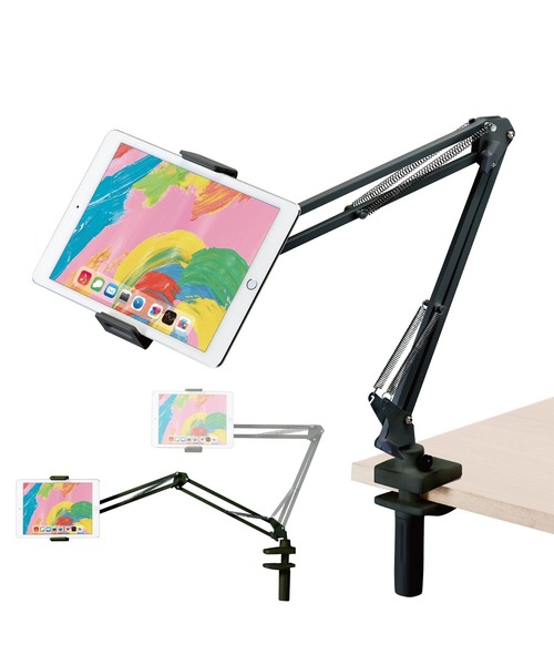 タブレットスタンド フレキシブルアーム 角度調整可能 デスク ベッドサイド 5 0 12 9インチ タブレットpc Pcグッズ 東急ハンズ トウキュウハンズ のファッション通販 Zozotown タブレットスタンド フレキシブルアーム 角度調整可能 デスク ベッドサイド 5 0 12 9インチ タブレットpc Pcグッズ 東急ハンズ トウキュウハンズ のファッション通販 Zozotown