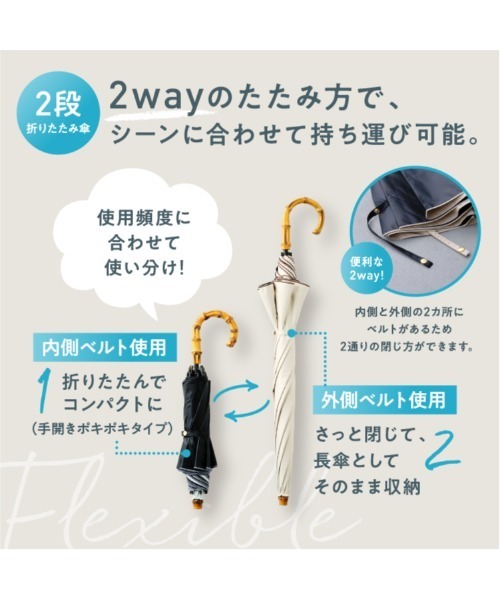 【tabiちゃん】絞りの日傘★新品未使用★匿名配送★ tabiちゃん様専用】絞りの日傘☆新品未使用☆匿名配送☆