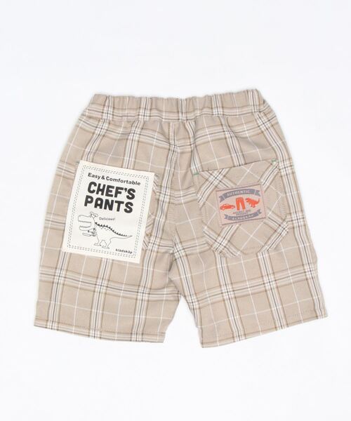 kladskap（クレードスコープ）の「チェック/迷彩5分丈シェフパンツ（その他パンツ・キッズ・ベージュ/グレー/カーキ・90cm/110cm/100cm/120cm/130cm）」の4枚目の写真
