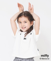 Miffy | 【Miffy/ミッフィー】フェイス半袖Tシャツ(Tシャツ/カットソー)