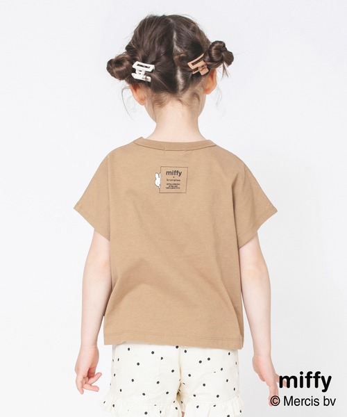 セール】【Miffy/ミッフィー】フェイス半袖Tシャツ（Tシャツ