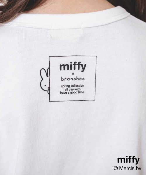 Miffy( ミッフィー)の「【Miffy/ミッフィー】フェイス半袖Tシャツ(Tシャツ/カットソー・キッズ・ブラウン/オフホワイト・90/100/110/120/130)」の21枚目の写真