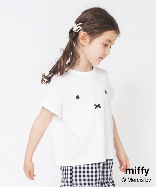Miffy( ミッフィー)の「【Miffy/ミッフィー】フェイス半袖Tシャツ(Tシャツ/カットソー・キッズ・ブラウン/オフホワイト・90/100/110/120/130)」の18枚目の写真