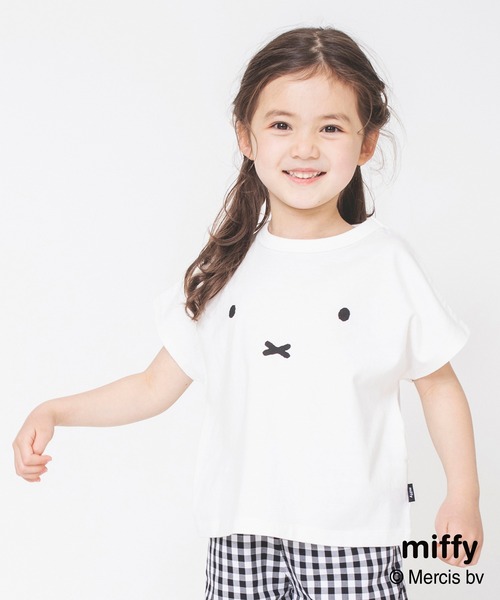 Miffy( ミッフィー)の「【Miffy/ミッフィー】フェイス半袖Tシャツ(Tシャツ/カットソー・キッズ・ブラウン/オフホワイト・90/100/110/120/130)」の16枚目の写真