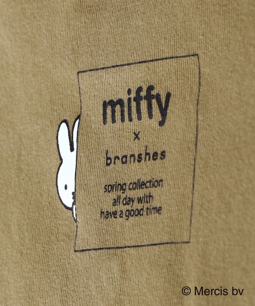 Miffy( ミッフィー)の「【Miffy/ミッフィー】フェイス半袖Tシャツ(Tシャツ/カットソー・キッズ・ブラウン/オフホワイト・90/100/110/120/130)」の11枚目の写真