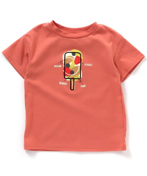 BREEZE（ブリーズ）の「アイスプリントTシャツ（Tシャツ/カットソー・キッズ・サーモンピンク/チャコール/イエロー/ライム/ピンク/レインボー/ベージュ/オフホワイト/サックスブルー/ライトグレー・90/100/110/120/80/130/140）」の13枚目の写真
