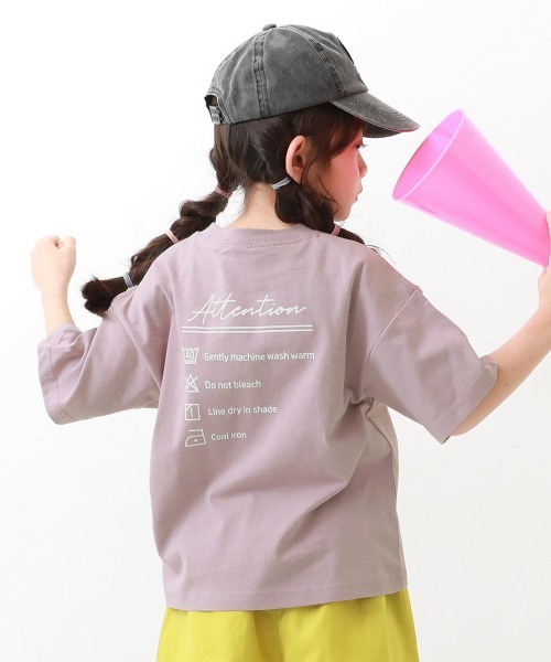 devirock(デビロック)の「デビラボ BIG 半袖Tシャツ(Tシャツ/カットソー・キッズ・その他2/その他11/その他1/その他10/その他12/その他3/その他4/その他13/その他14/その他6/その他7/その他15/その他16/その他8/その他5/その他9・100cm/110cm/120cm/130cm/140cm/150cm/160cm/90cm)」の14枚目の写真