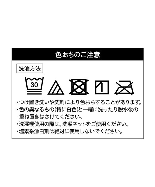 GUNZE(グンゼ)の「SABRINA/サブリナ レギンス 弱圧 10分丈 サマータイプ(レギンス/スパッツ・レディース・チャコールグレー/ブラック系その他・M~L/L~LL)」の8枚目の写真