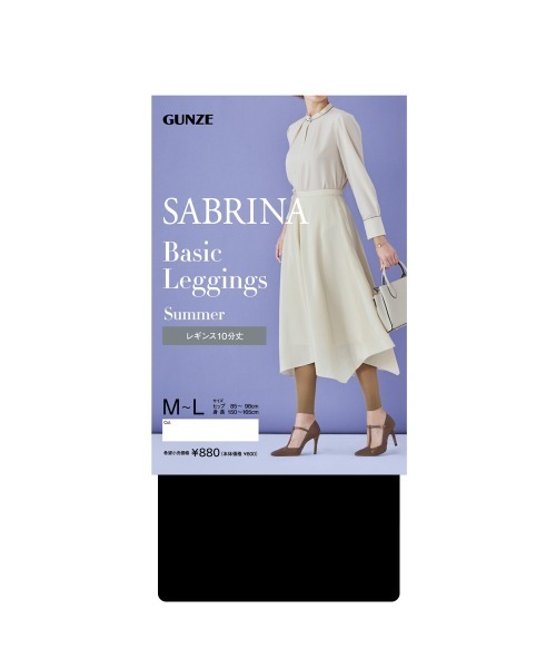 GUNZE(グンゼ)の「SABRINA/サブリナ レギンス 弱圧 10分丈 サマータイプ(レギンス/スパッツ・レディース・チャコールグレー/ブラック系その他・M~L/L~LL)」の9枚目の写真