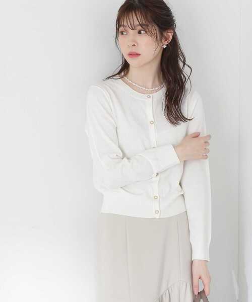 PROPORTION BODY DRESSING（プロポーションボディドレッシング）の「パール釦ニットカーディガン / 1213174400（カーディガン/ボレロ・レディース・イエロー/ブラック/グレー/ホワイト系その他・FREE）」の2枚目の写真