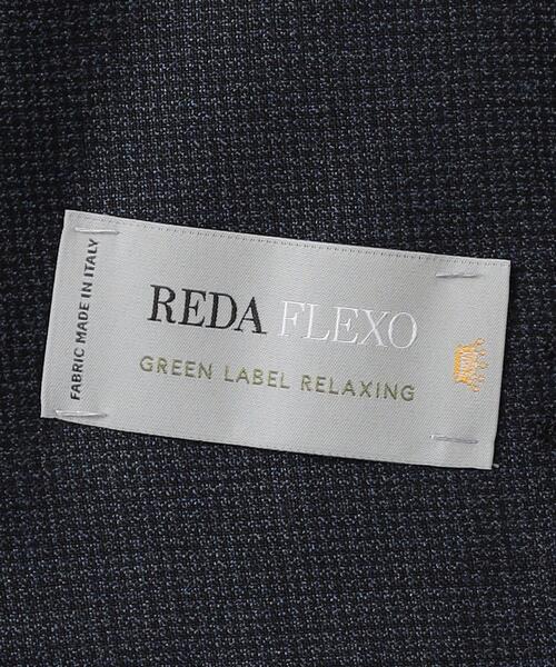 Reda Label green label relaxing(グリーンレーベルリラクシング)の「<REDA FLEXO>チドリ 2B HC/RG スーツジャケット ...