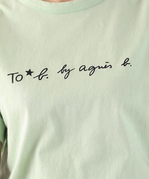 To b. by agnes b.（トゥービーバイアニエスベー）の「WT13 TS マカロンロゴTシャツ（Tシャツ/カットソー・レディース・グリーン系その他・38/40）」の6枚目の写真