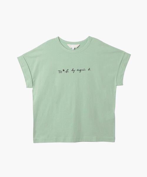 To b. by agnes b.（トゥービーバイアニエスベー）の「WT13 TS マカロンロゴTシャツ（Tシャツ/カットソー・レディース・グリーン系その他・38/40）」の5枚目の写真
