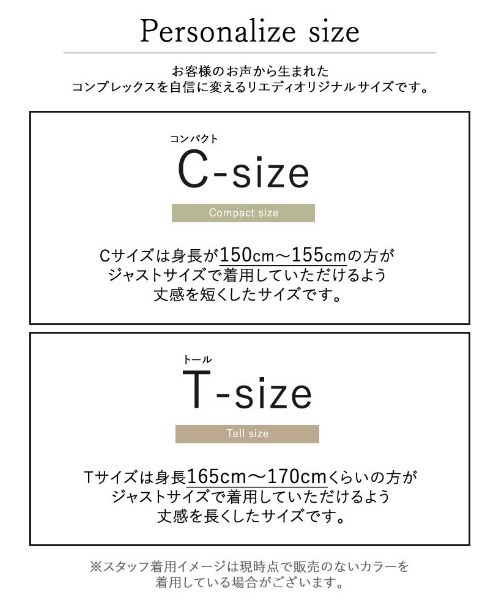 Re:EDIT（リエディ）の「[低身長/高身長サイズ有]キーネックフレンチスリーブポロワンピース（ワンピース・レディース・チャコールグレー/ブラック/ネイビー・TALL/MEDIUM/SHORT/LARGE）」の10枚目の写真