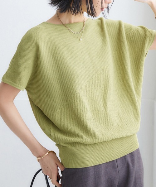 nissen（ニッセン）の「【UVカット・遮熱】洗える半袖ボートネックドルマンニット（ニット/セーター・レディース・ブラック/ライトグレー/ターコイズブルー/グリーン系/ロイヤルブルー/オフホワイト・L/LL/S/M）」の4枚目の写真