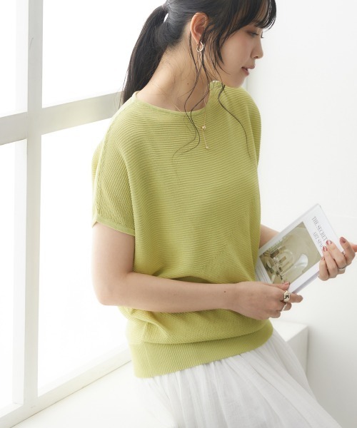 【新品未使用】Reflect ボートネックニット　半袖 ブルー マシンウォッシャブル/UVカット】リブライクボートネックニット