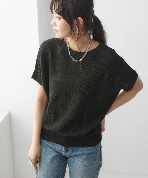 nissen（ニッセン）の「【UVカット・遮熱】洗える半袖ボートネックドルマンニット（ニット/セーター・レディース・ブラック/ライトグレー/ターコイズブルー/グリーン系/ロイヤルブルー/オフホワイト・L/LL/S/M）」の13枚目の写真