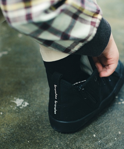 BRANSHES（ブランシェス）の「ハイカットスニーカー（スニーカー・キッズ・ブラック/キナリ・18.0cm/17.0cm/16.0cm/15.0cm/19.0cm）」の9枚目の写真