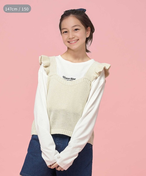 Right-on(ライトオン)の「【VIVIAN BLUE】ラメニットビスチェレイヤード(ニット/セーター・キッズ・ホワイト/レッド・150/120/130/140)」の2枚目の写真