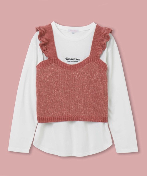 Right-on(ライトオン)の「【VIVIAN BLUE】ラメニットビスチェレイヤード(ニット/セーター・キッズ・ホワイト/レッド・150/120/130/140)」の10枚目の写真