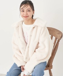 ファーブルゾン