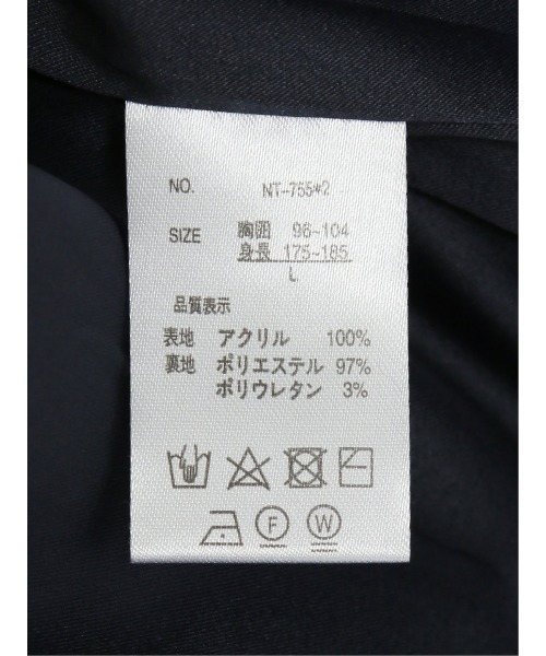 m.f.editorial(エムエフエディトリアル)の「【裏地付き ウォッシャブル】m.f.エディトリアル メンズ 配色ダイヤ柄 ショールカラーニットアウター(カーディガン/ボレロ・メンズ・ネイビー/ブラック・LARGE/MEDIUM)」の4枚目の写真