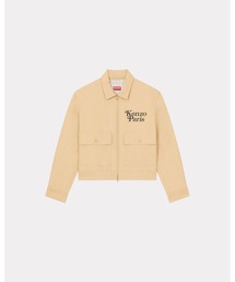 'KENZO by Verdy' クロップド ジャケット