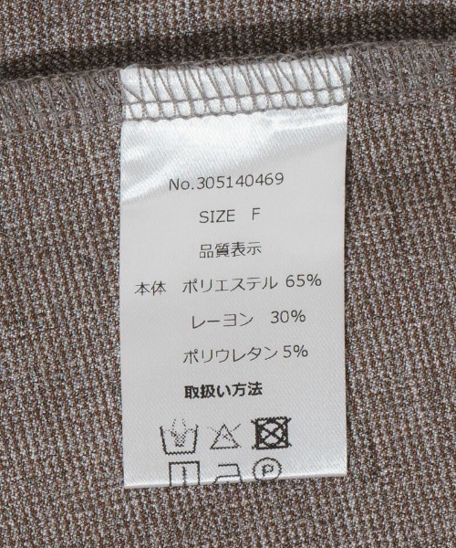 flower（フラワー）の「メランジスコート（スカート・レディース・ブラック/ブラウン・FREE）」の15枚目の写真