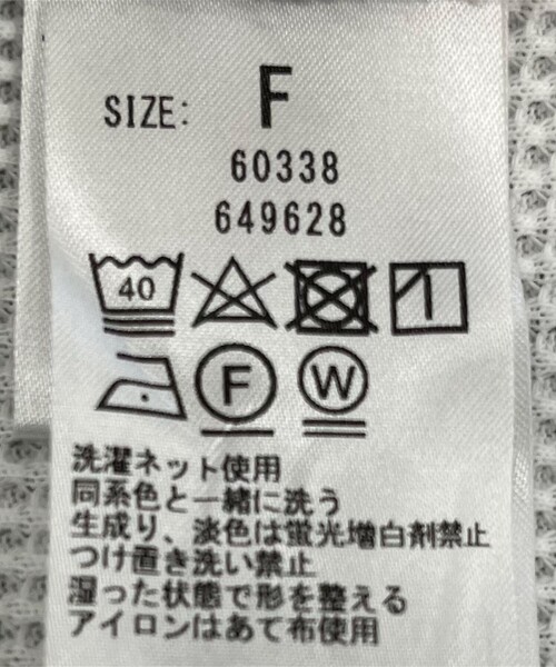 SHIPS any（シップス エニィ）の「SHIPS any:〈洗濯機可能〉ワッフル  レースアップ ラウンドヘム プルオーバー（Tシャツ/カットソー・レディース・ホワイト/ライトグレー/ネイビー/ライトグレー系1・ONE SIZE）」の14枚目の写真