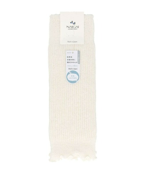NAIGAI(ナイガイ)の「NAIGAI COMFORT レディース 口ゴムガーゼ編み シルク100% レッグウォーマー 03022819(レッグウォーマー・レディース・オフホワイト/ブラック/ブルー系その他/ベージュ系その他/ピンク・FREE)」の2枚目の写真