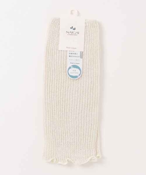NAIGAI(ナイガイ)の「NAIGAI COMFORT レディース 口ゴムガーゼ編み シルク100% レッグウォーマー 03022819(レッグウォーマー・レディース・オフホワイト/ブラック/ブルー系その他/ベージュ系その他/ピンク・FREE)」の11枚目の写真